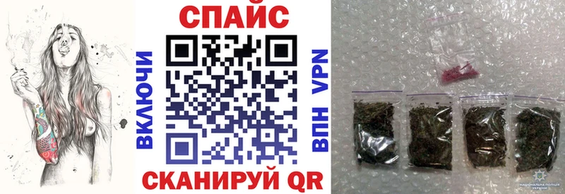 БУТИРАТ вода  Курган 