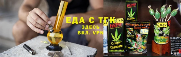 jwh Аркадак