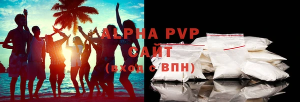 jwh Аркадак