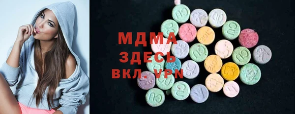 кокаин Чердынь