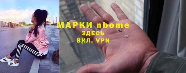 не бодяженный Баксан