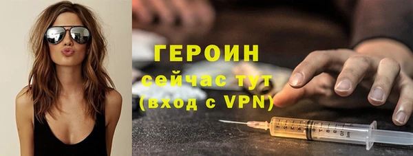 дживик Арсеньев