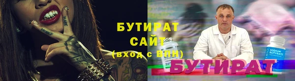 дживик Арсеньев