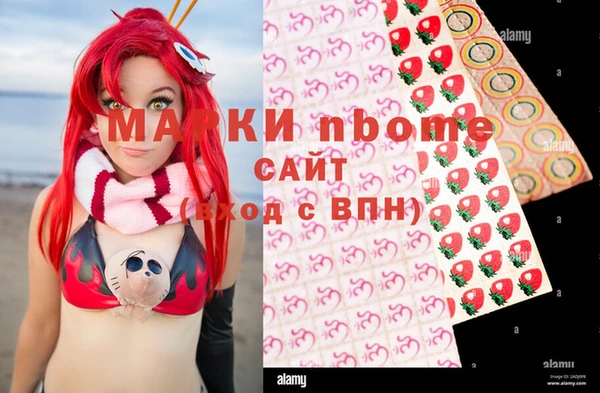 не бодяженный Баксан