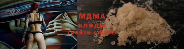 МДПВ Магас