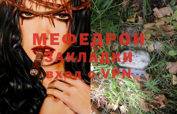 apvp Балабаново