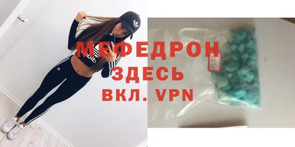 дживик Арсеньев