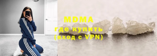jwh Аркадак