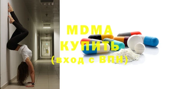 не бодяженный Баксан