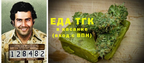 PSILOCYBIN Майский