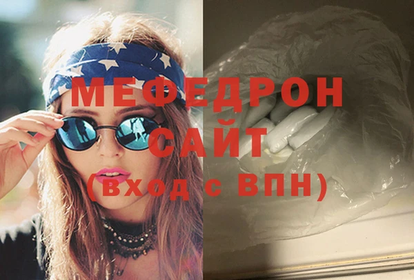 дживик Арсеньев