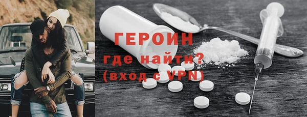 jwh Аркадак