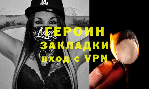 jwh Аркадак