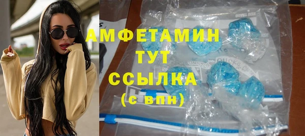 не бодяженный Баксан