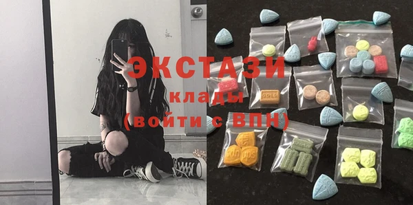 меф VHQ Магадан