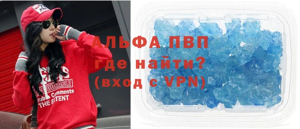 дживик Арсеньев