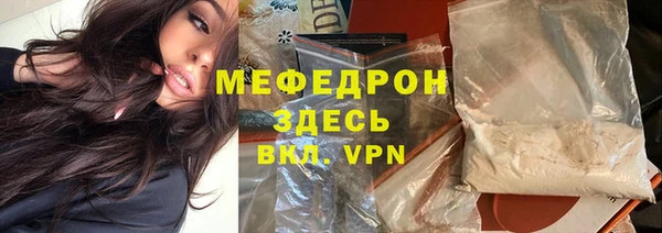 дживик Арсеньев