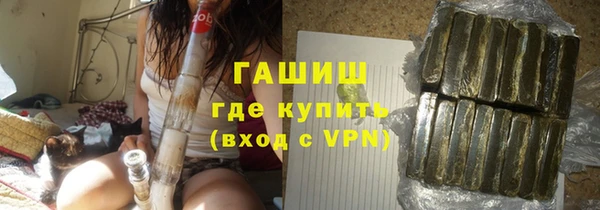 дживик Арсеньев